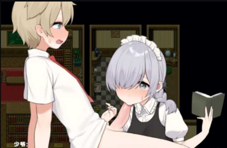 【RPG/中文/双端】调皮主人俏女仆 Ver1.35 官方中文步兵版★追加沙利雅线 游戏截图 6