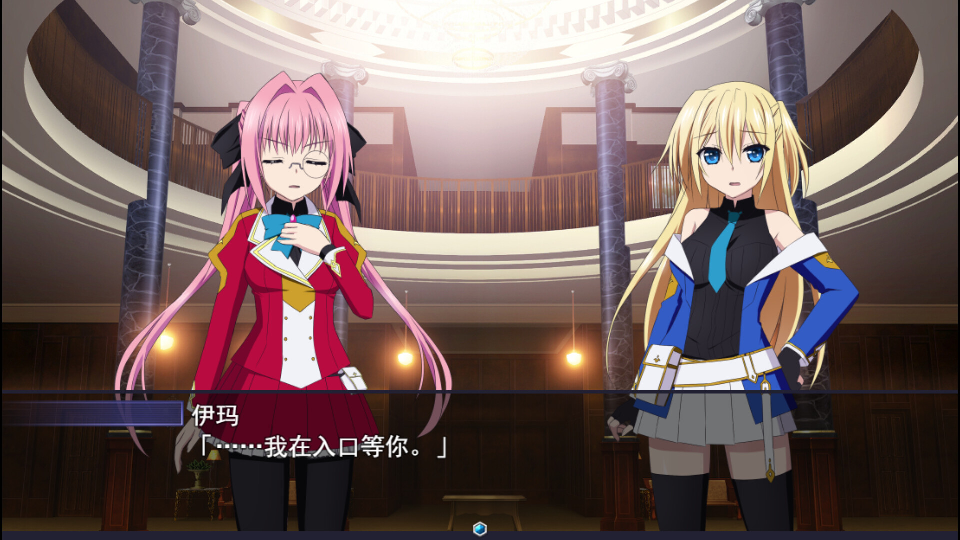 新作RPG/动态动画丨此后，勇者不知所踪STEAM官中步兵v1.0【20240211】 游戏截图 1