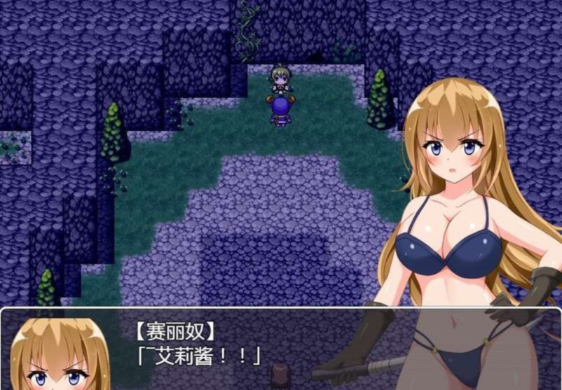修女的夜行一善 游戏截图 2