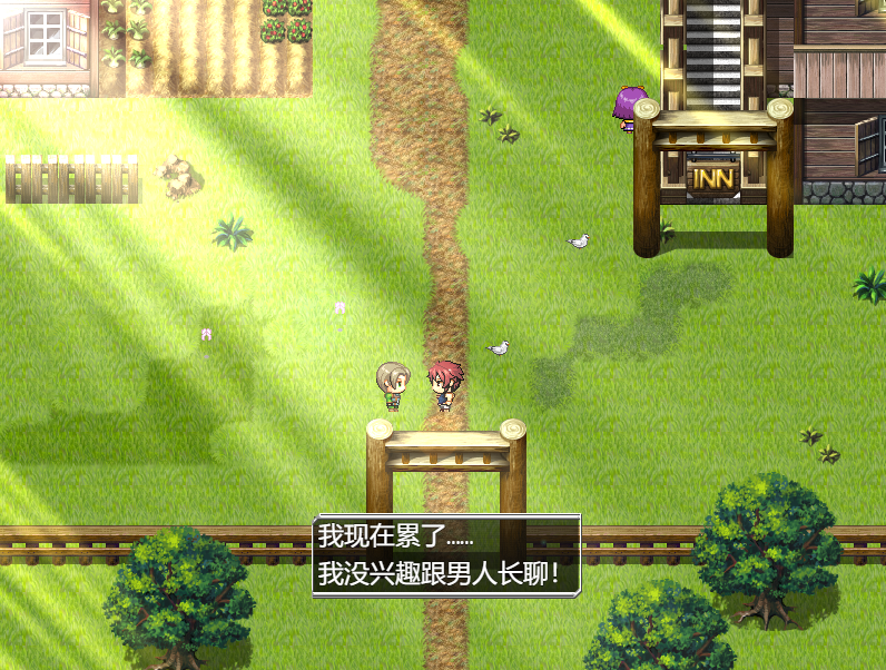 日系RPG动态官中丨源初之心V1.01官方中文版【20230804】 游戏截图 3