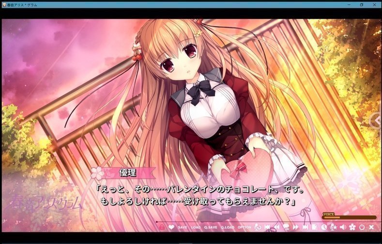 春音Alice＊Gram 游戏截图 1