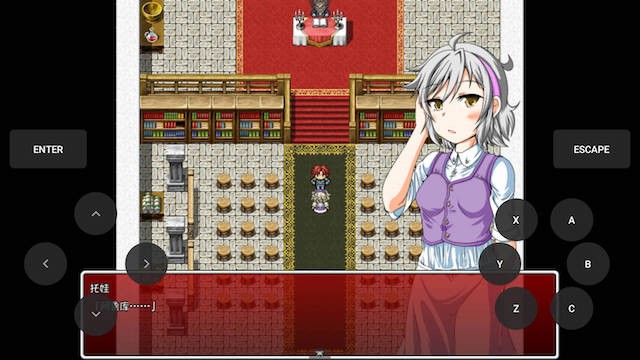 养牛少女和色色的牧场生活 游戏截图 3