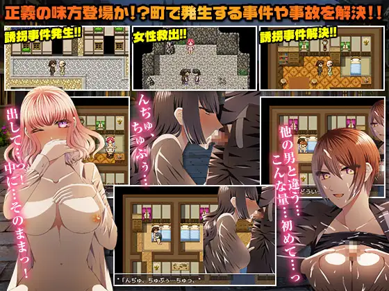 RPG/机翻ファンタジーワールドをその日暮らしの気まぐれに生きるRPG【20231125】 游戏截图 5