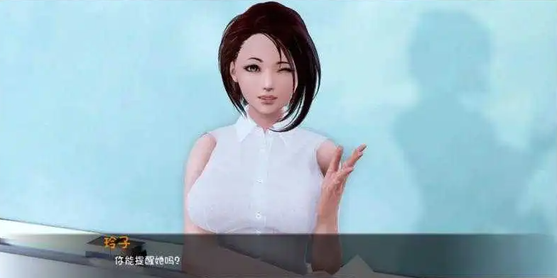 平静的生活 V0.9 汉化版【20230315】 游戏截图 4