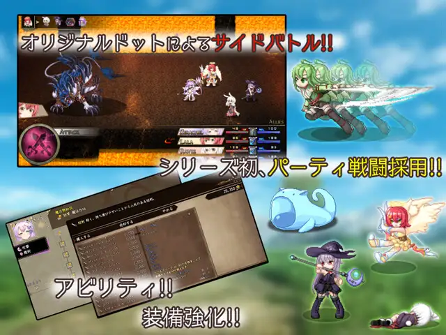 精美RPG/AI智能翻译/更新丨最强☆天使泽拉凯尔!さいきょー☆えんじぇる ザラキエル! Ver1.0.10【20231118】 游戏截图 1