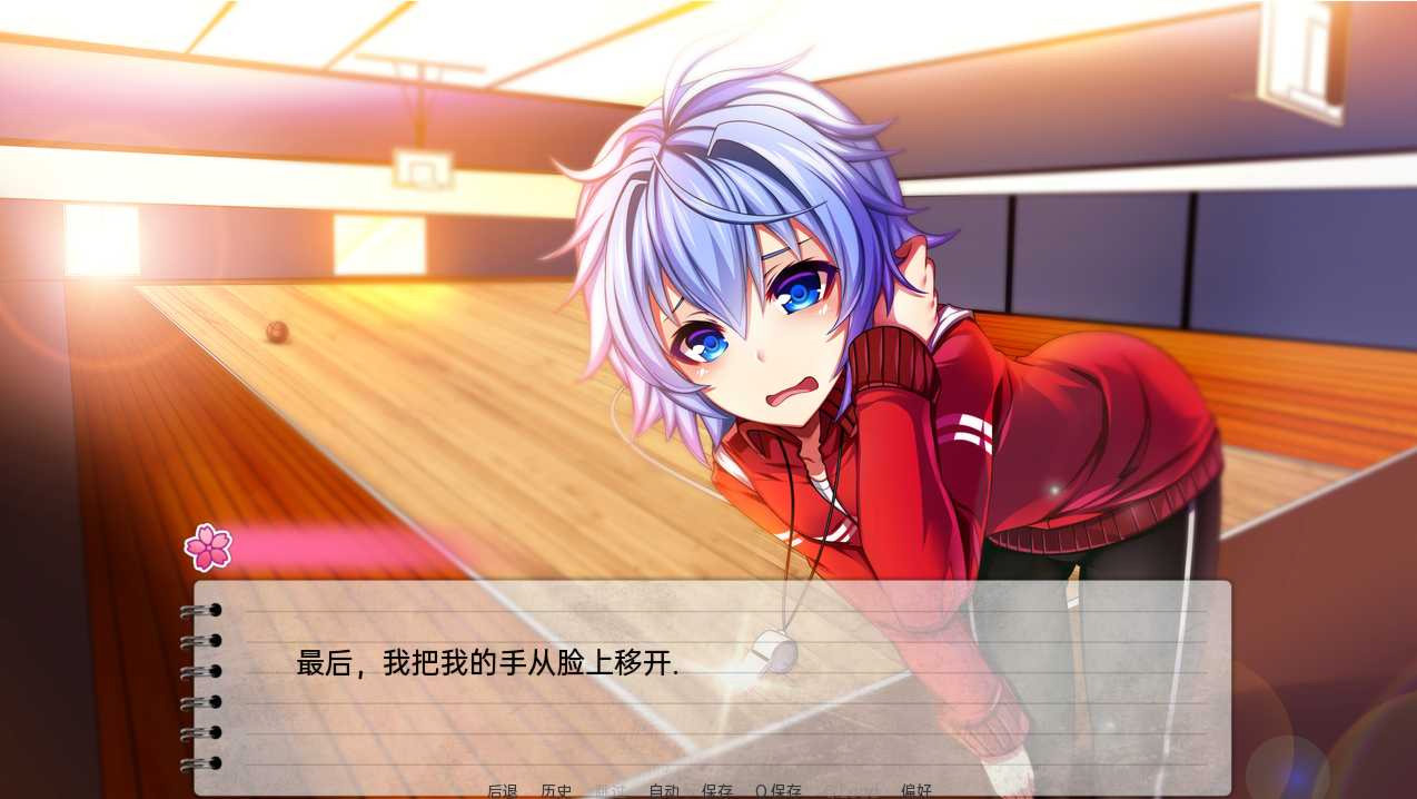 外国教师v1.0最终版【PC0818】 游戏截图 6