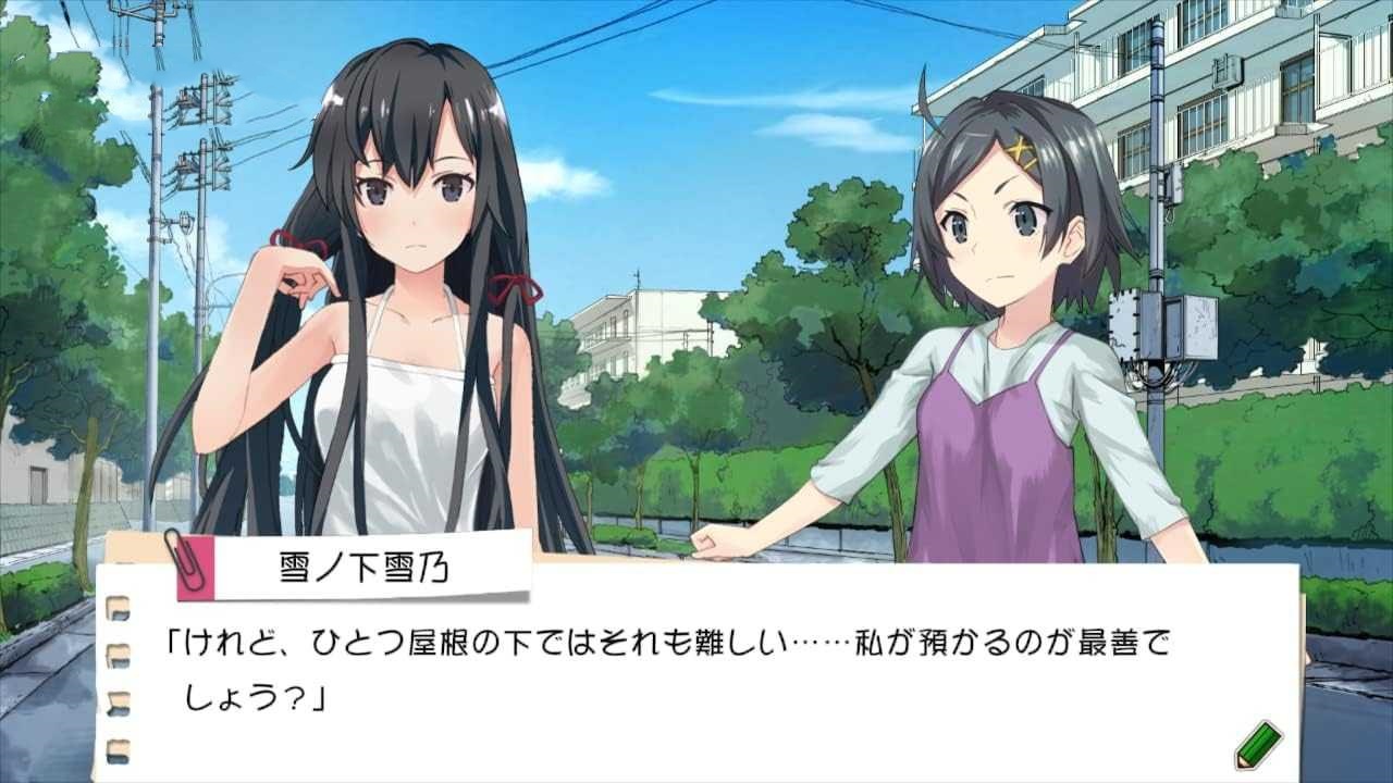 ADV/官中/小说改丨我的青春恋爱物语在游戏中也果然有问题。/ やはりゲームでも俺の青春ラブコメはまちがっている。【20240418】 游戏截图 8