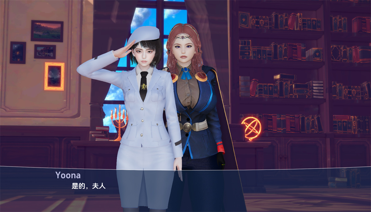 瓦尔达纳的陨落:女王的危机(Valdana: The Fall)v2.00 精翻汉化 游戏截图 6