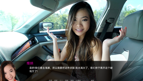 斯宾尼 TheSpinney v0.5.1【20230327】 游戏截图 6
