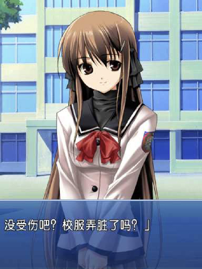 雪歌