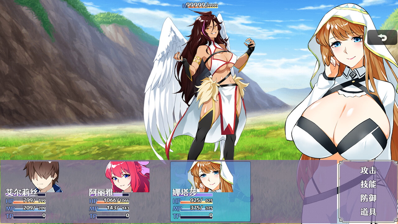 【RPG/更新/官方中文/NTR】Last12～勇者的粉色育儿日记～Ver2.8 体验版 游戏截图 4