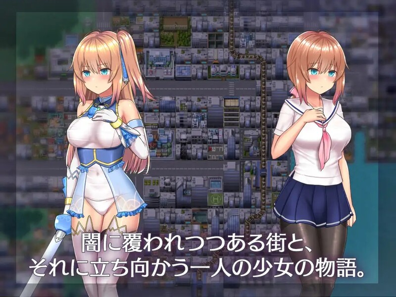 爆款RPG/卖春援交/触手强X丨魔法少女天穹法妮雅超魔改（魔法少女セレスフォニア）V1.24 官方中文【20241125】 游戏截图 2