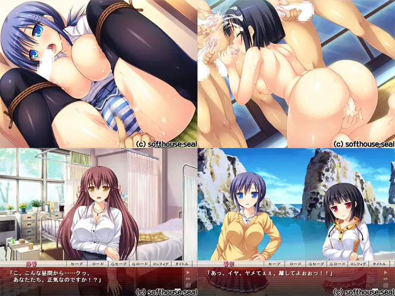 ADV/汉化/NTR丨淫习村~堕入淫靡风俗的一家/淫習村~淫靡な風習に堕ちる家族【20240325】 游戏截图 4