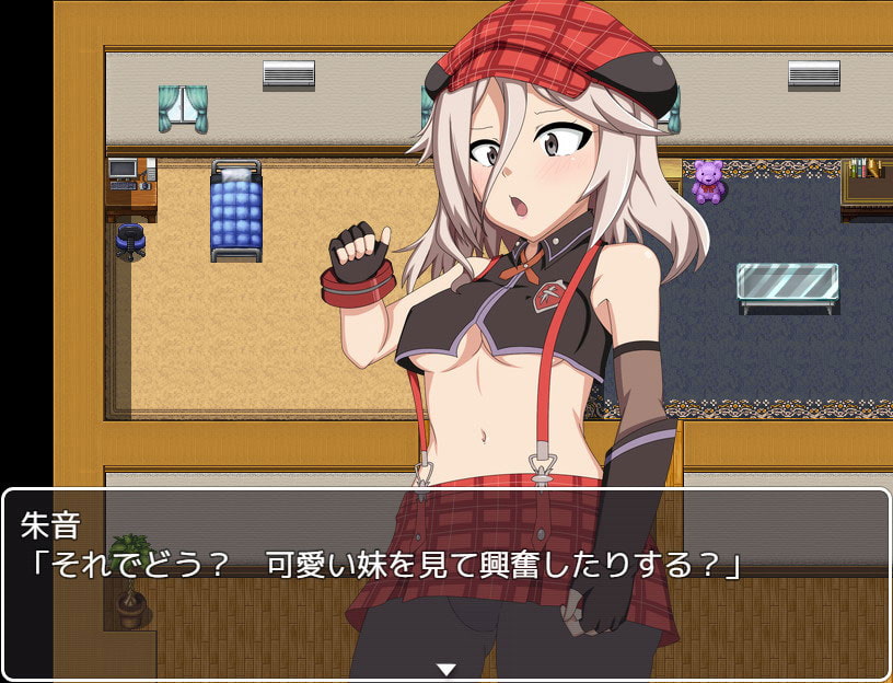 角色扮演露出PLAY~COS RO3 全DLC整合精翻汉化版+攻略【PC0818】 游戏截图 2