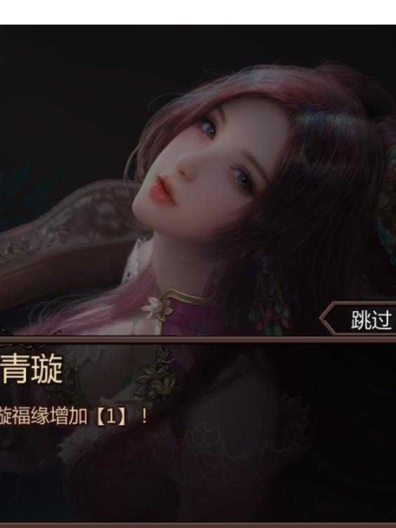 国产RPG/官中丨金庸群侠传X：红颜一梦 Ver1.63 正式版+攻略大全【20240825】