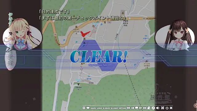 七音学园-旅行部 2(硬盘汉化)【20230210】 游戏截图 5