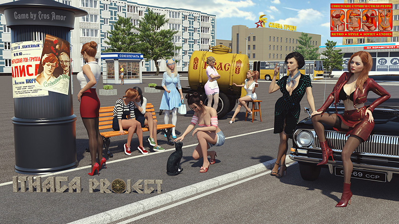 欧美SLG汉化动态 | 苏联奇幻冒险 RSSU – Retro Style Soviet Undies V1.5.5汉化版【20230514】 游戏截图 5