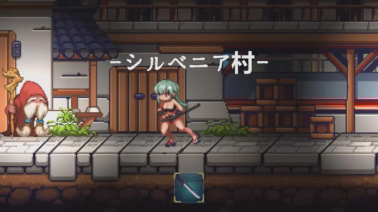 ACT新作/中文/像素动态/爆乳异种姦丨 美女剑客晴美/美女剣士ハルミ 【20231214】 游戏截图 1