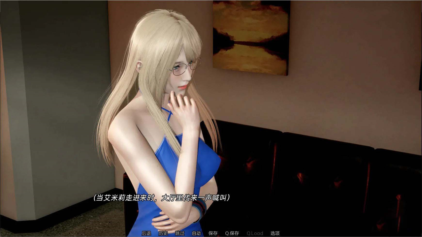 我和姐姐v0.5d双端988M【20230315】 游戏截图 8