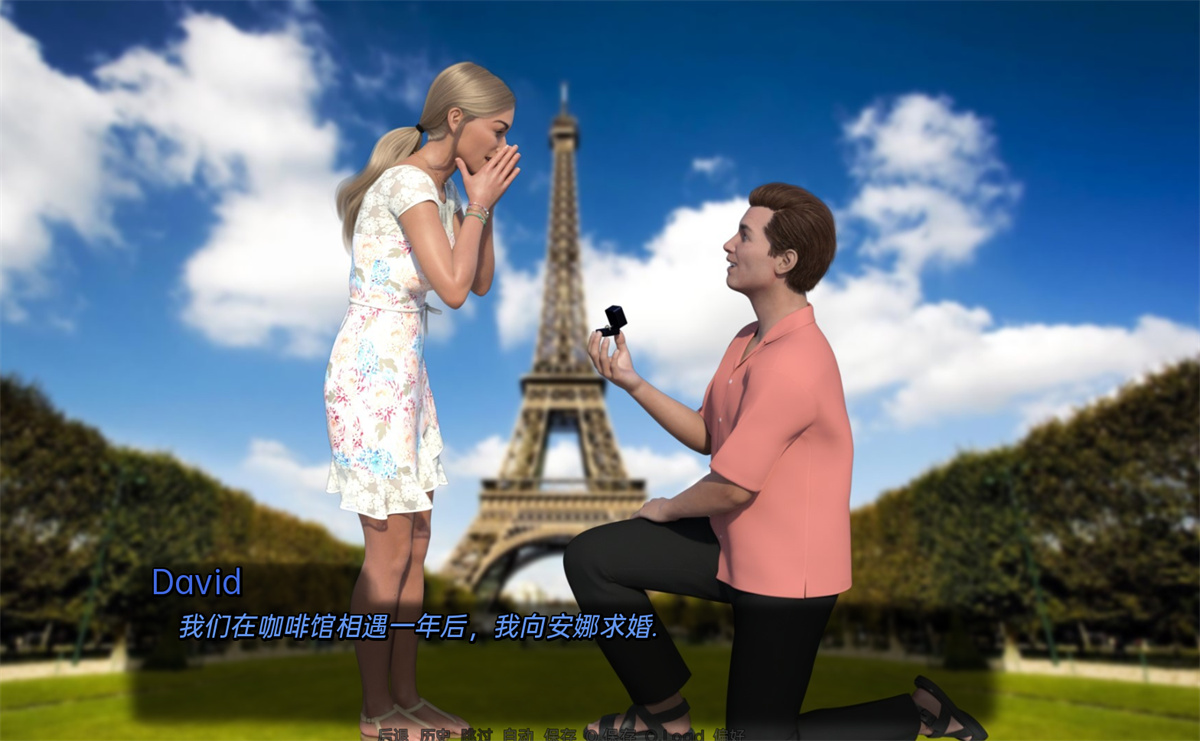 欧美SLG汉化动态丨完美婚姻 A Perfect Marriage v0.7a【20240105】 游戏截图 1
