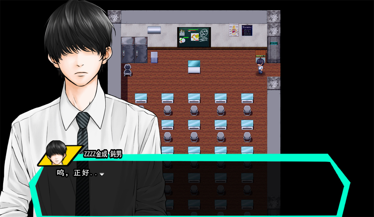日系RPGAIGPT汉化丨和女孩们一起过着NTR校园生活1.0XY版_礼包码：735113 【20231221】 游戏截图 1
