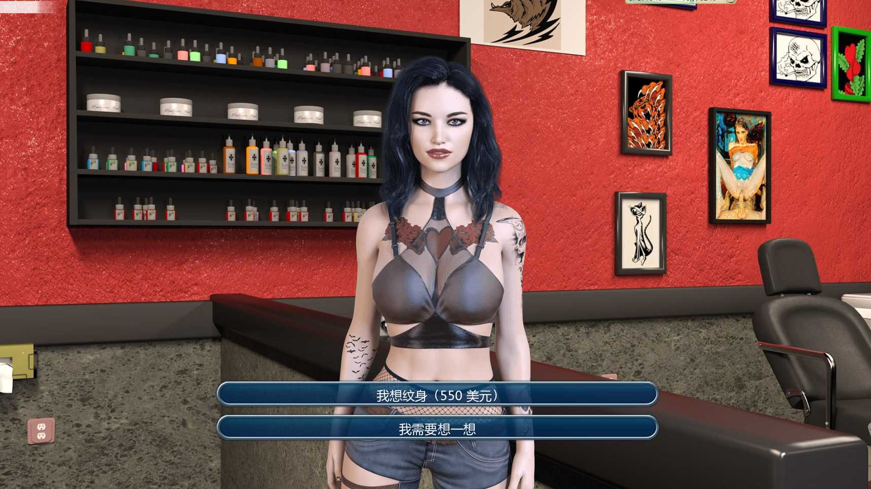 欧美SLG汉化动态丨光明过去 激情燃烧的岁月 Bright Past  v0.99.1【20240506】 游戏截图 2