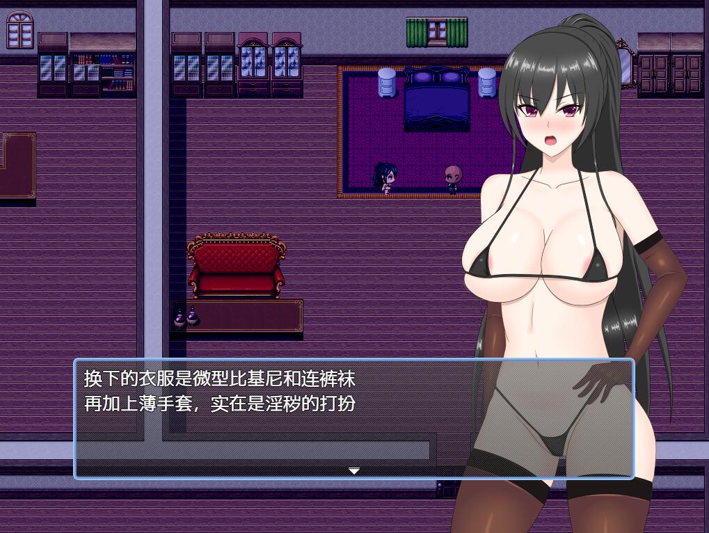 日式RPG/堕落丨被夺取的娼妇街之强势青梅竹马沦为娼妇 礼包码：891519 汉化作弊版 【20240716】 游戏截图 4
