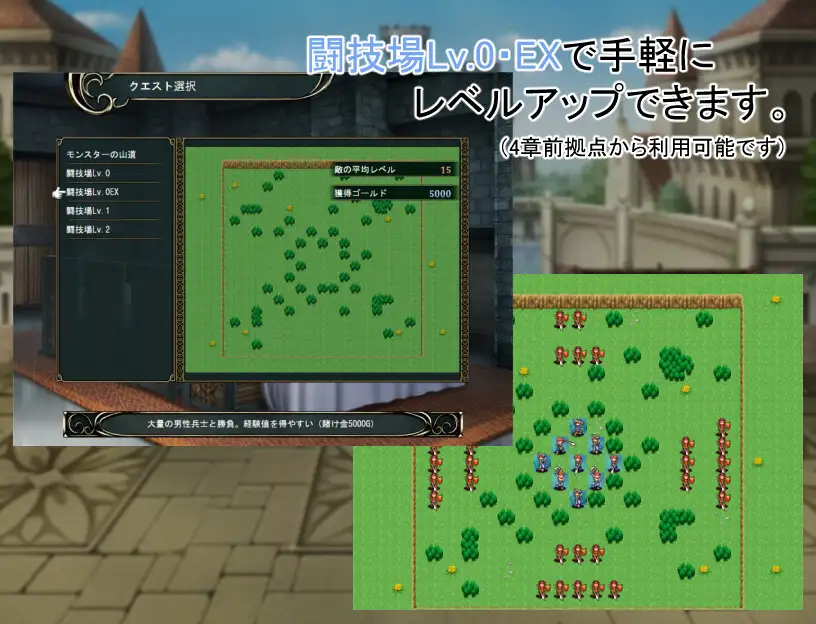 SRPG/AI智能翻译/新作丨騎士団兵と狙われた王国 Ver.1.1.0【20240402】 游戏截图 5