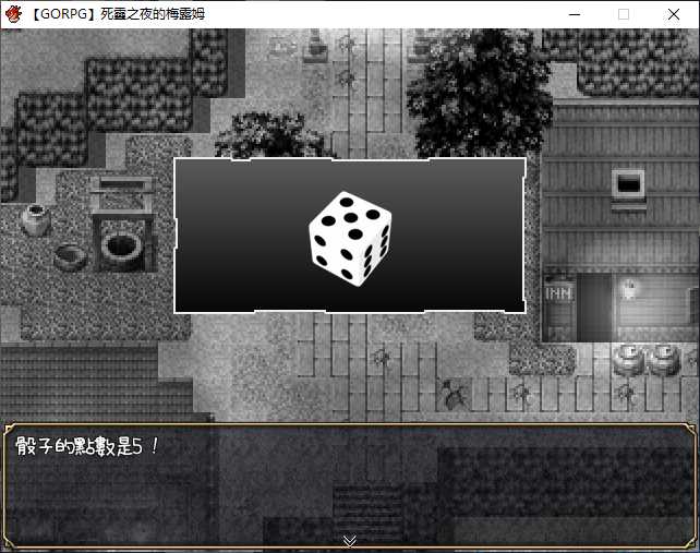 死亡之夜：丧尸末日的幸存者后宫（Dead Night）v0.0.2 精翻汉化 游戏截图 3