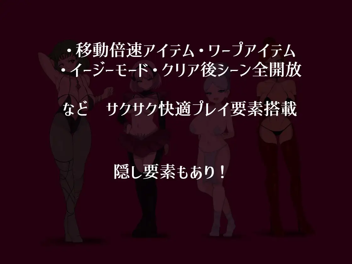 RPG/汉化丨M男在邪恶组织中的杂案作战1.0 AI汉化XY版-礼包码:643682【20240607】 游戏截图 5