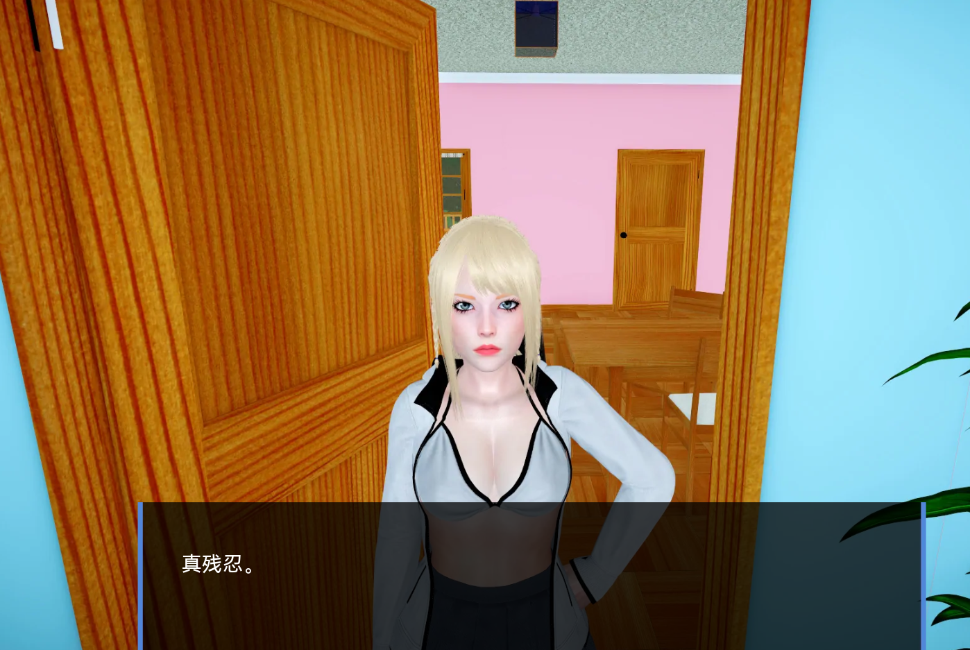公寓 1B Apartment 1B v0.3.3.2【20230501】 游戏截图 7