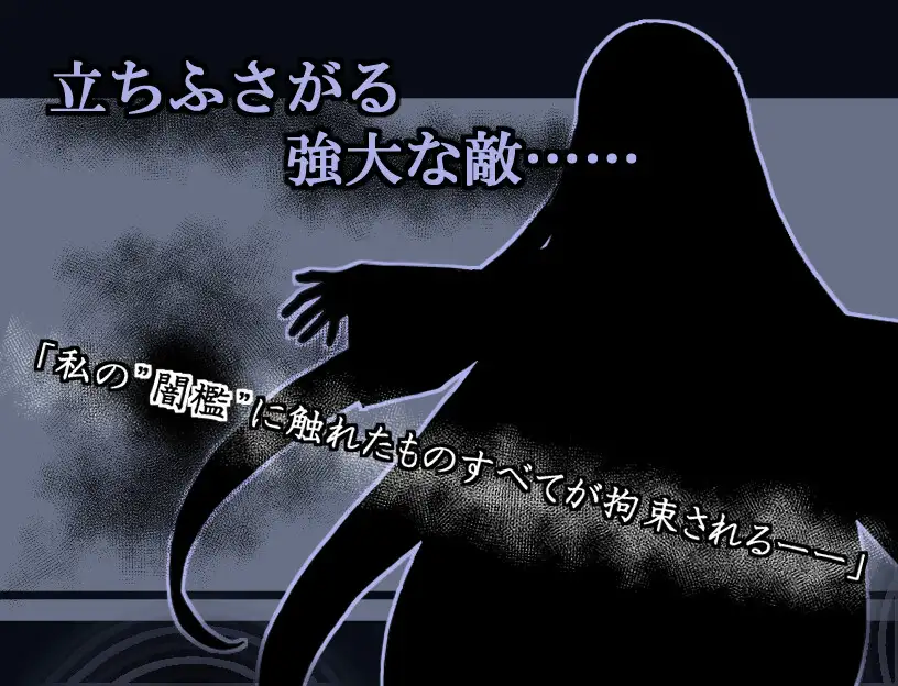 魔法少女水莱 原版 游戏截图 2