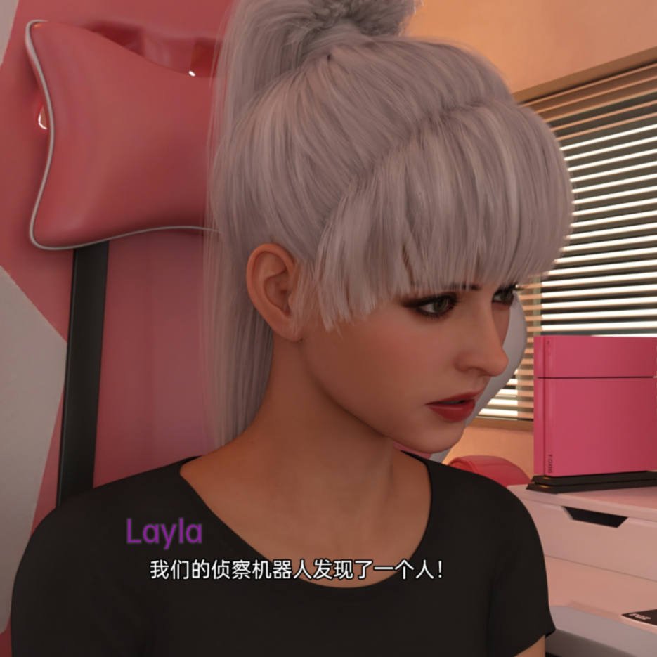 欧美SLG汉化3D丨电子竞技欲望 EsportLus 1.0【20230804】