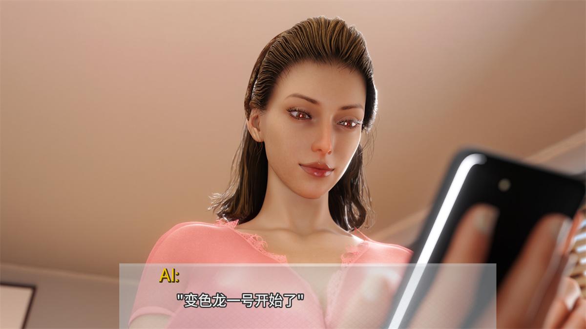 沙盒SLG汉化3D丨熟女实验室 魔法家族:实验室 Magical Family Laboratory v0.3【20230804】 游戏截图 6
