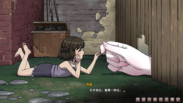 探索/猎奇/STEAM官中丨皎月坠落之时 正式版【20241117】 游戏截图 7