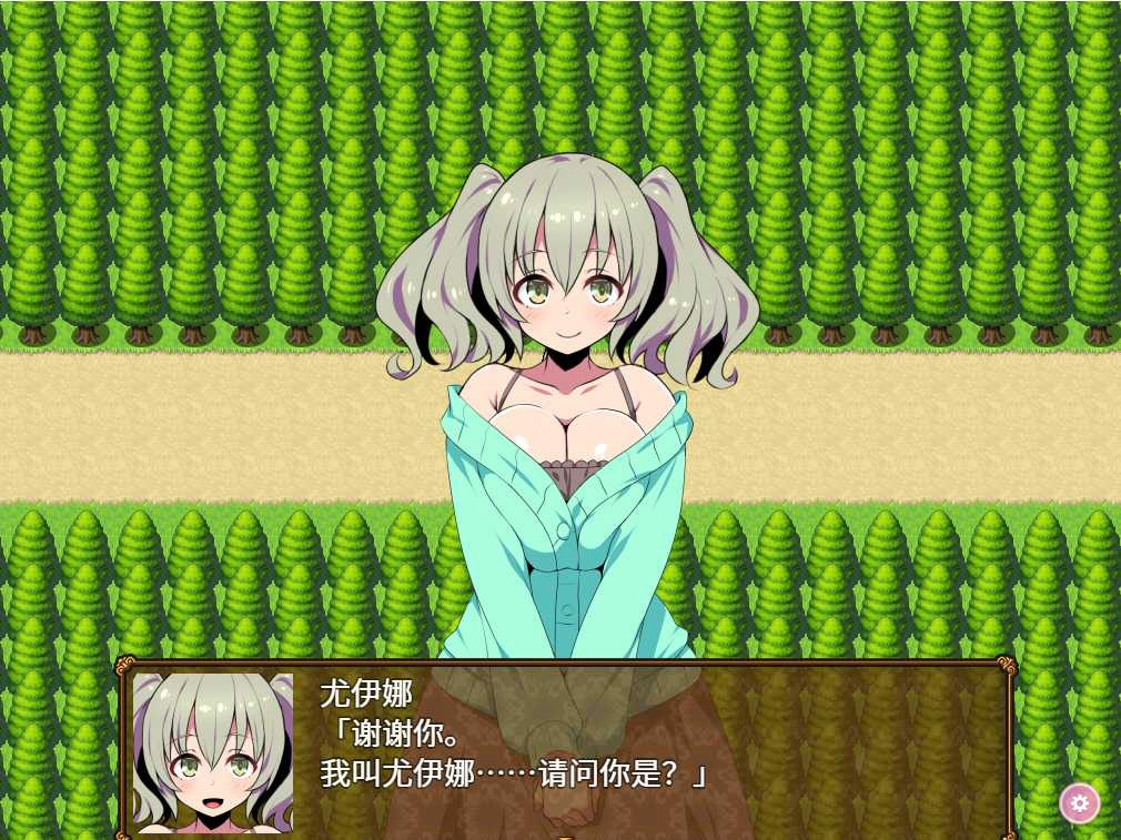 炼金术士特莉丝的欲念 STEAM官中步兵版回想【20221118】 游戏截图 7