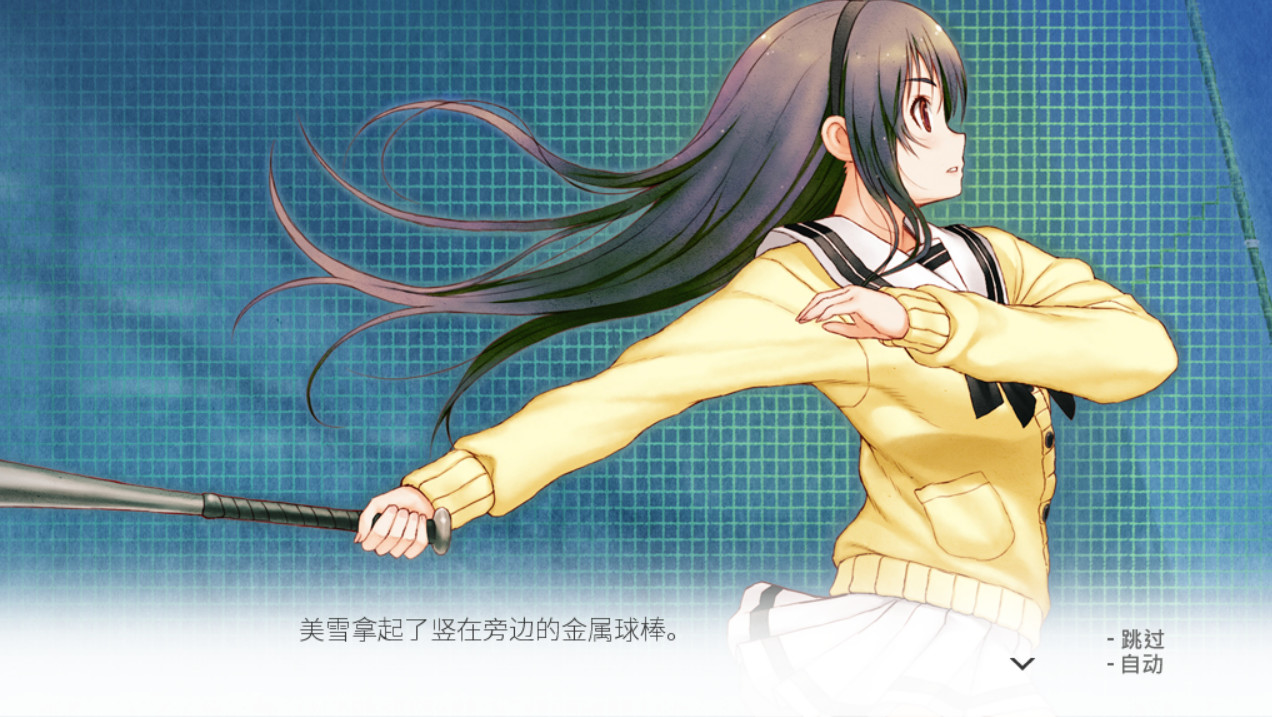 君与彼女与彼女之恋/你与彼女和彼女之恋 游戏截图 3
