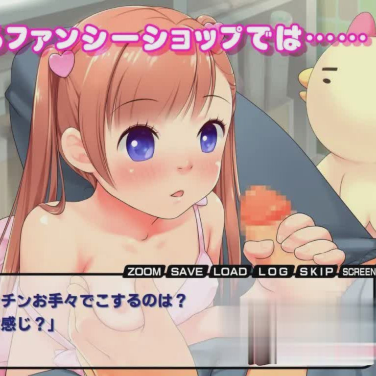 某家玩具店~半熟少女们的秘密交易~ 云翻汉化+全CG包+全回想【20230327】