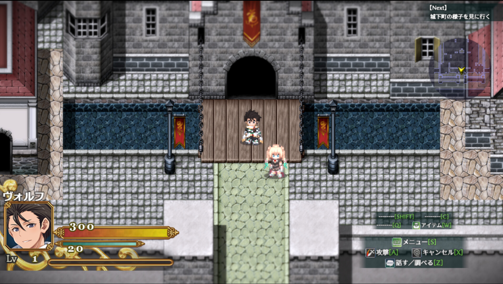RPG/官中丨 煌星的胜利女神/煌星のヴィクトリアーズ  v1.0.2 Steam官中步兵版 【20240915】 游戏截图 6