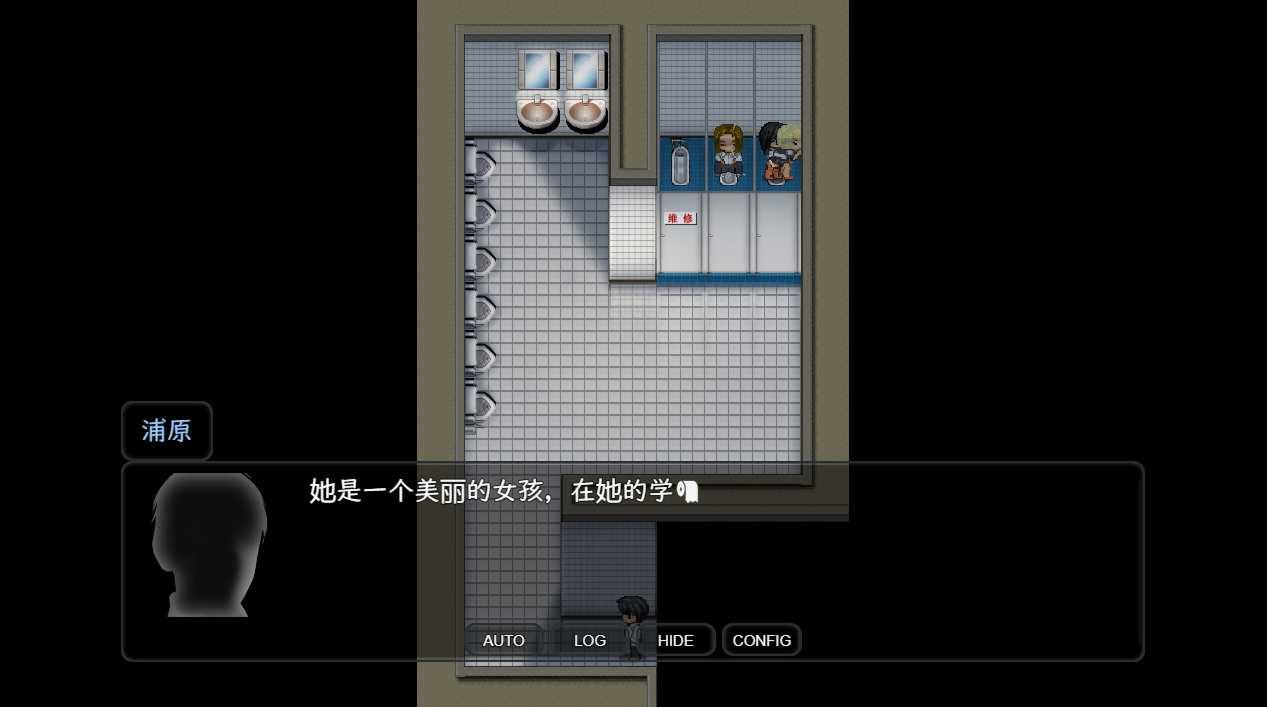 学校偷窥生活 修复厕所被抓 游戏截图 5