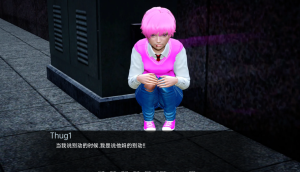 光环颜色 Aura Colors v0.3 Full Ep.1【20230327】 游戏截图 3