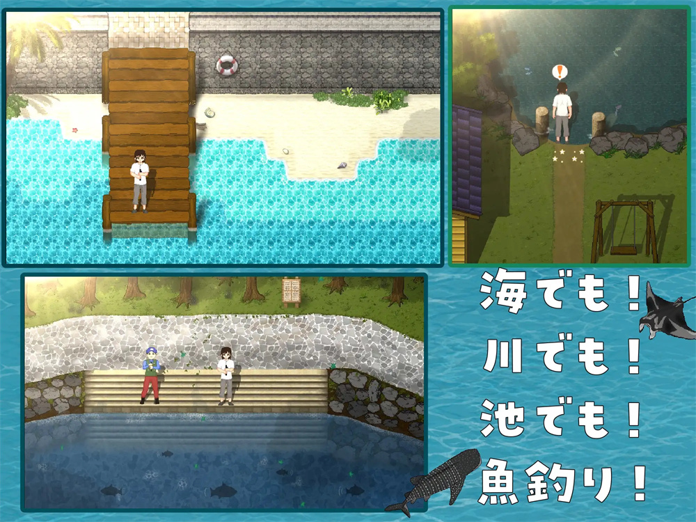 养成RPG像素动态丨重建! 海姑娘水族馆Ver1.21官方中文版丨【20230716】 游戏截图 3