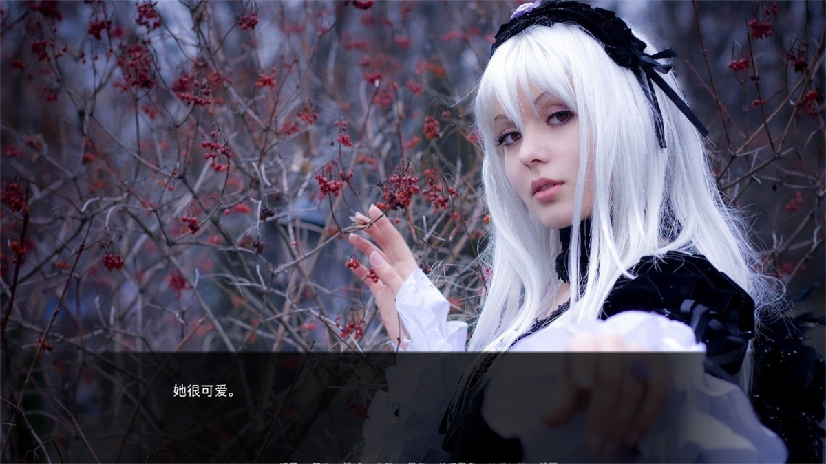 真人SLG汉化丰乳肥臀丨 真爱角色扮演 Ture Love Cosplay-V1.0 完结汉化版【20231023】 游戏截图 4