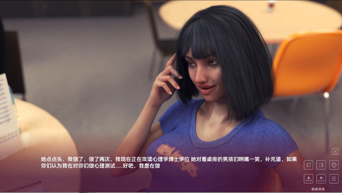 艾莎宇宙：过去、现在与未来（Elsaverse: Past, Present, and Future）Ep. 4 精翻汉化 游戏截图 2