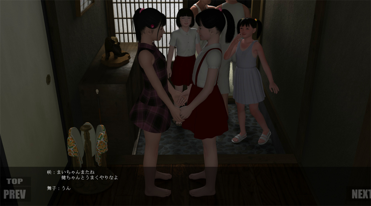 3D生肉动态丨孫-Rebirth-Part1~5部合集_5【20231022】 游戏截图 1
