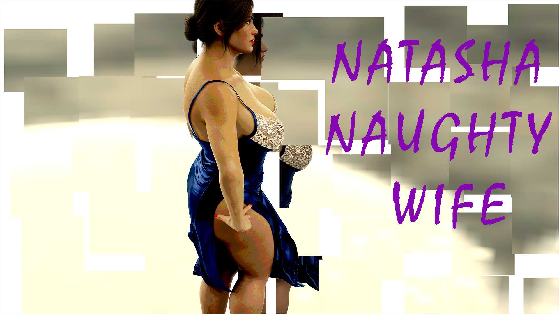 欧美SLG汉化动态丨娜塔莎顽皮的妻子 Natasha Naughty Wife  v0.35【20240424】 游戏截图 3