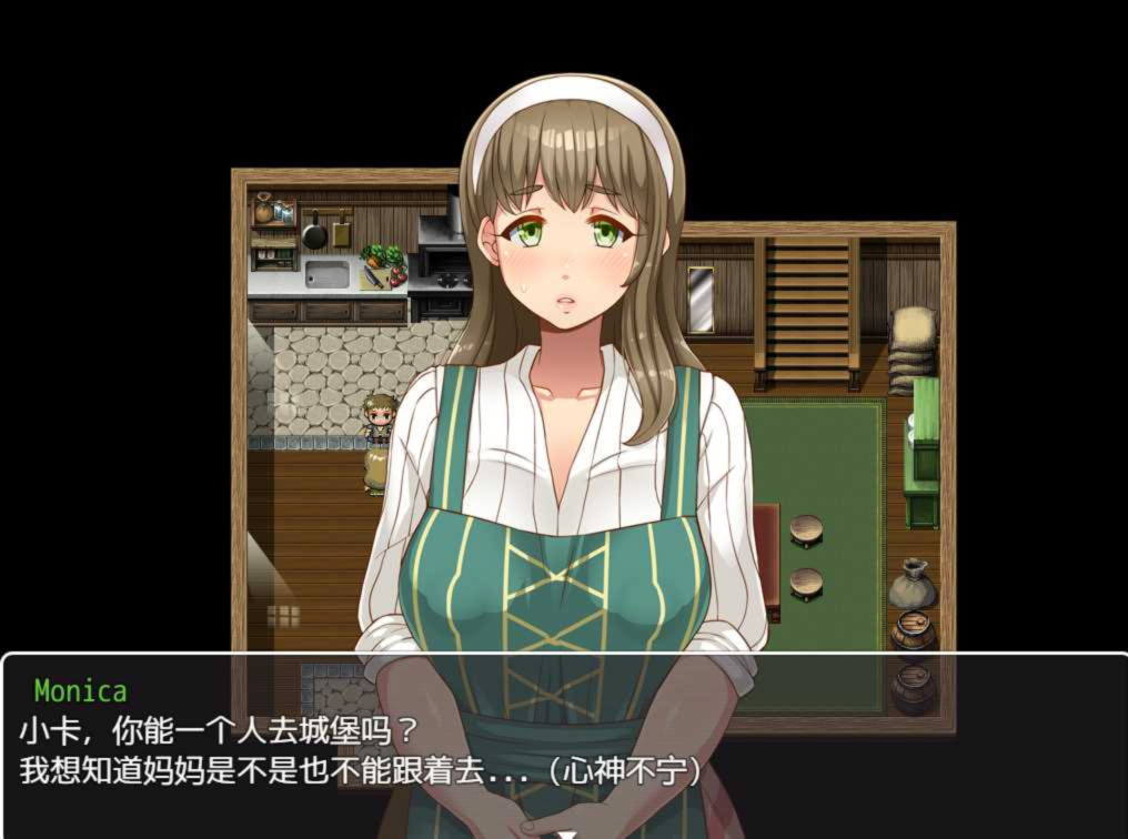 奥巴桑传奇精翻汉化版【PC0818】 游戏截图 1