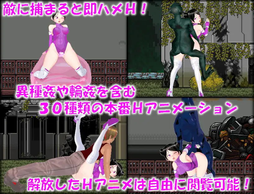 ACT/新作/有动画丨バトルドール・クライシス丨【20230715】 游戏截图 4
