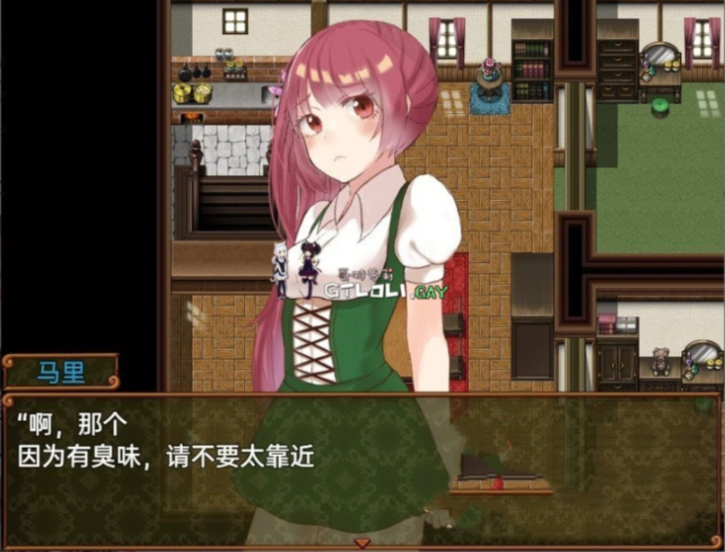 奴隶的我对女人随心所欲 游戏截图 1