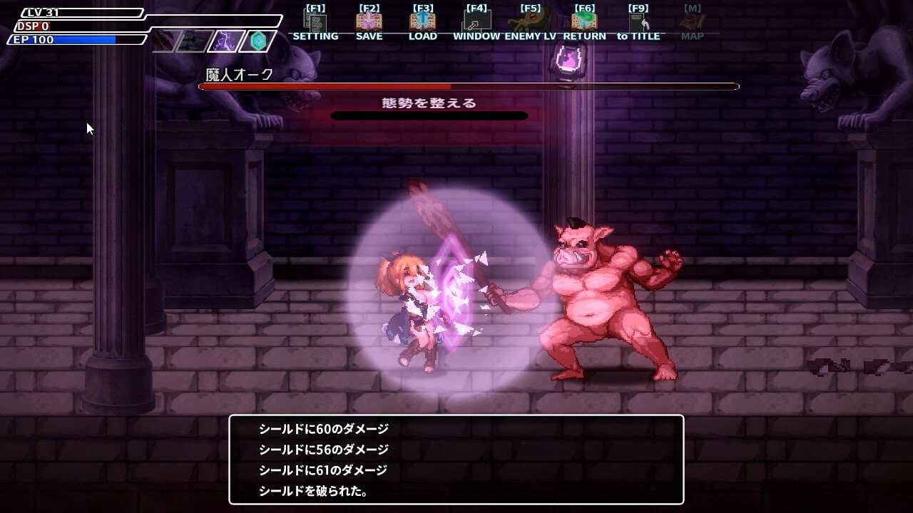 ACT/官中丨封淫洞窟色情巢穴/封淫洞窟エロネストVer2.14 Steam官方中文版+DLC【20241217】 游戏截图 2
